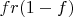 $fr(1-f)$
