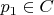 $p_1 \in C$