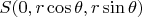 $S(0,r\cos\theta,r\sin\theta)$