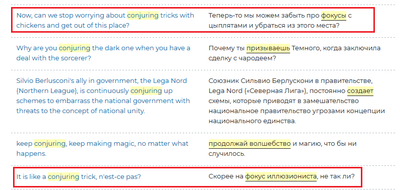 transl.png