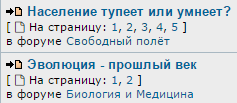dxdy_shot_2018-04-26.png
