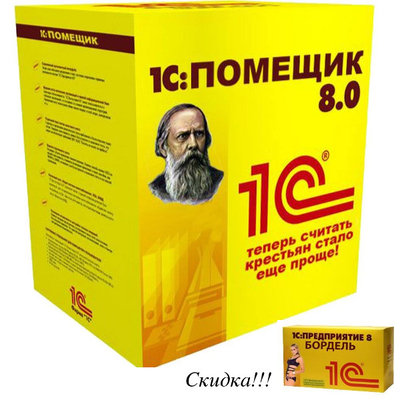 1C.jpg