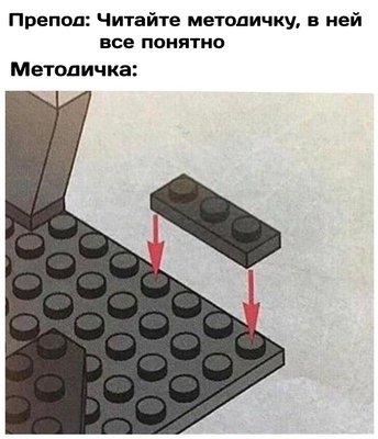 Mistype.jpg