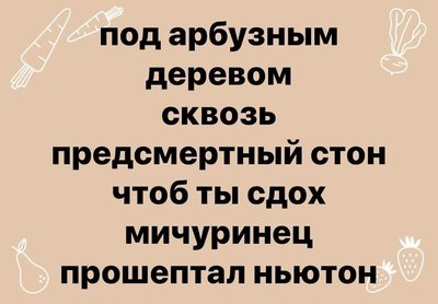 m.jpg