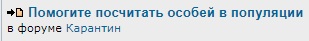KARASI.jpg