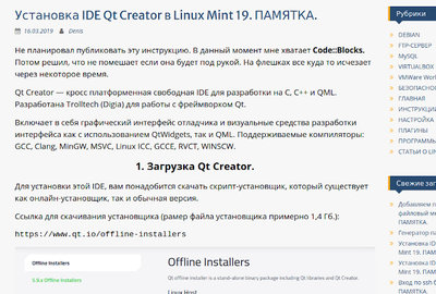 Mint.jpg