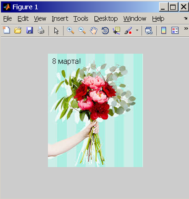 txt2img.PNG