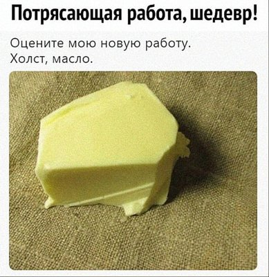 art.jpg