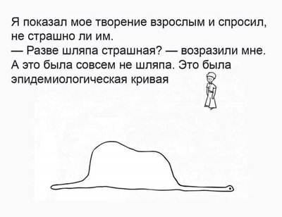 curve.jpg