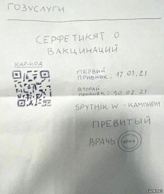 qr.jpg