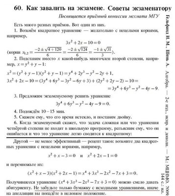 kxr_p8MJlBU.jpg