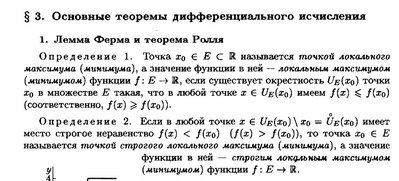 zor.jpg