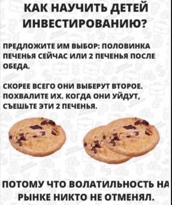 v.jpg