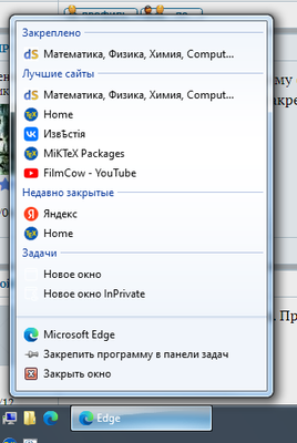 screenshot.png