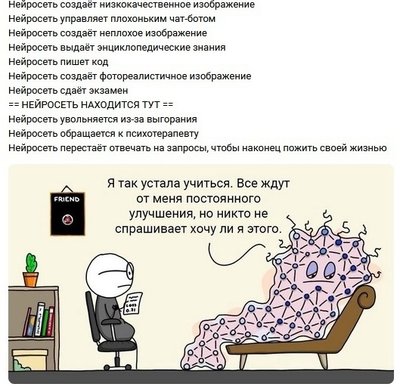 AI.jpg