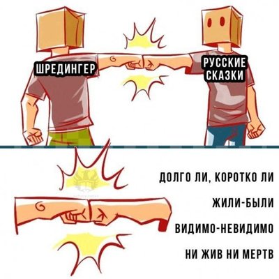 sh.jpg