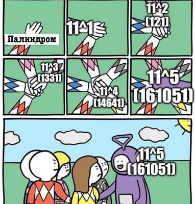 PM1.jpg
