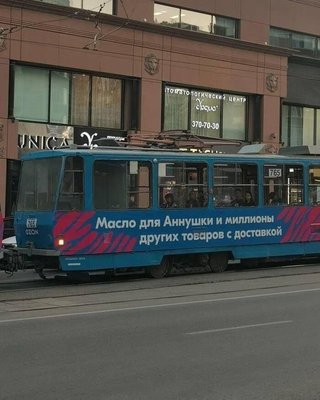 20067951.jpg