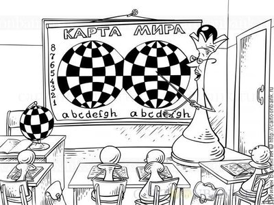 Chess.jpg