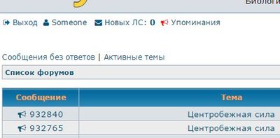 GoogleChrome.jpg