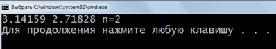 Screenshot_6.png