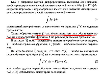 Zori4.jpg