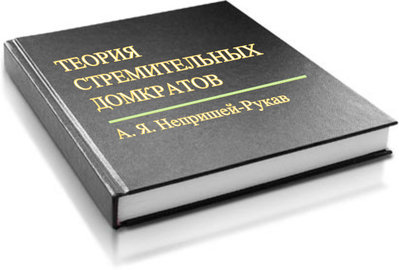Book.jpg