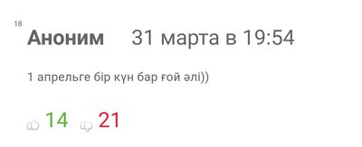 Screenshot_20170528-140756.jpg