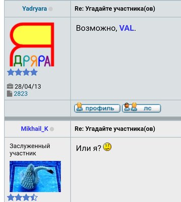 Screenshot_20170801-092649.jpg