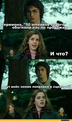 Harry.jpg