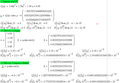 MathCAD13_Polynom_Roots.PNG