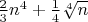 $\frac23n^4+\frac14\sqrt[4]n$