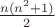 $\frac{n(n^{2}+1)}{2}$
