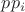 $pp_i$