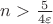 $ n > \frac{5}{4\varepsilon}$