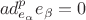 $$
ad_{e_\alpha}^p e_\beta=0
$$