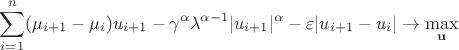 $$\sum_{i=1}^n (\mu_{i+1} - \mu_i)u_{i+1} - \gamma ^\alpha \lambda ^{\alpha - 1} |u_{i+1}|^\alpha - \varepsilon |u_{i+1} - u_i| \to \max _{\mathbf u}$$