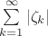 $\sum\limits_{k=1}^{\infty}|\zeta_k|$