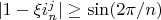 $\lvert 1-\xi i_n^j \rvert \ge \sin(2 \pi/n)$