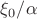 $\xi_0/\alpha$