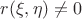 $r(\xi, \eta) \neq 0$