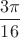 $\dfrac {3\pi}{16}$