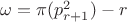 $\omega=\pi (p^2_{r+1})-r$