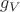 $g_V$