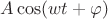 $A \cos(w t+\varphi)$