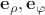 $\mathbf e_{\rho}, \mathbf e_{\varphi}$