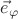 $\vec{e}_\varphi$