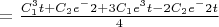$х=\frac{C_1^3t+C_2e^-2+3C_1e^3t-2C_2e^-2t}{4}$