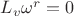 $L_v\omega^r=0$