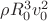 $\rho R_0^3v_0^2$